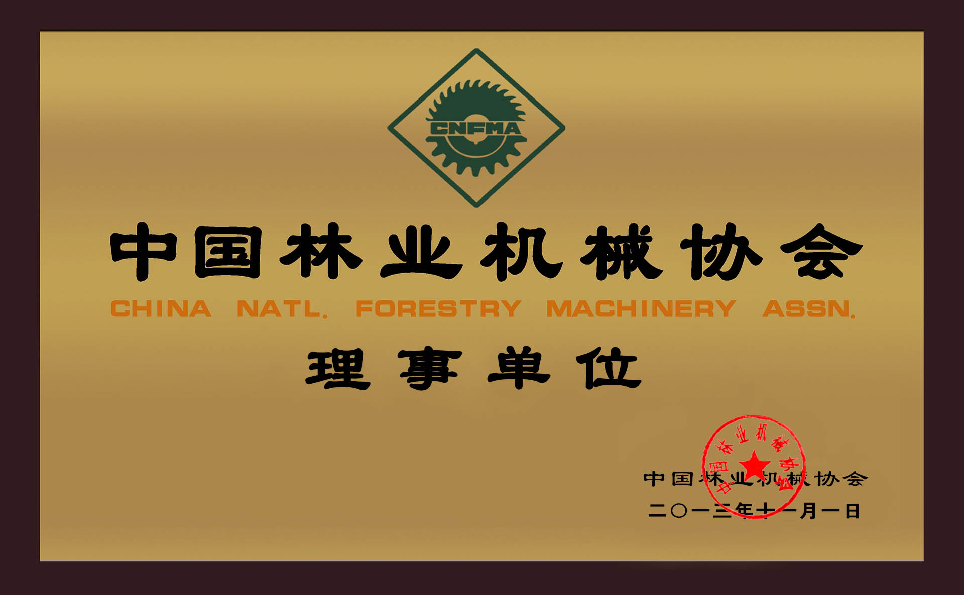 �Ї��֙C(j��)�f(xi��)�������C��